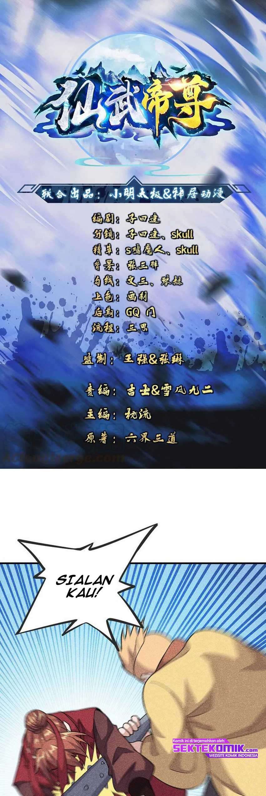 Xianwu Dizun Chapter 167 Gambar 2